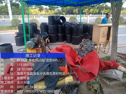 巫山管道短管置换-管道顶管-炜誉市政